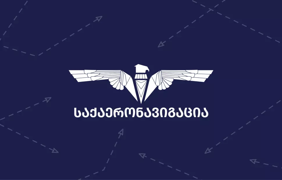 Airnav.ge